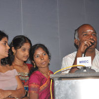 Oththa Veedu Audio Launch | Picture 61016